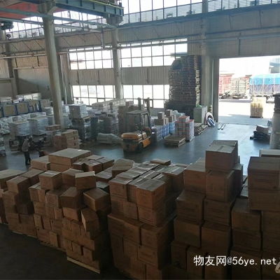 深圳市天一泓科技的网站